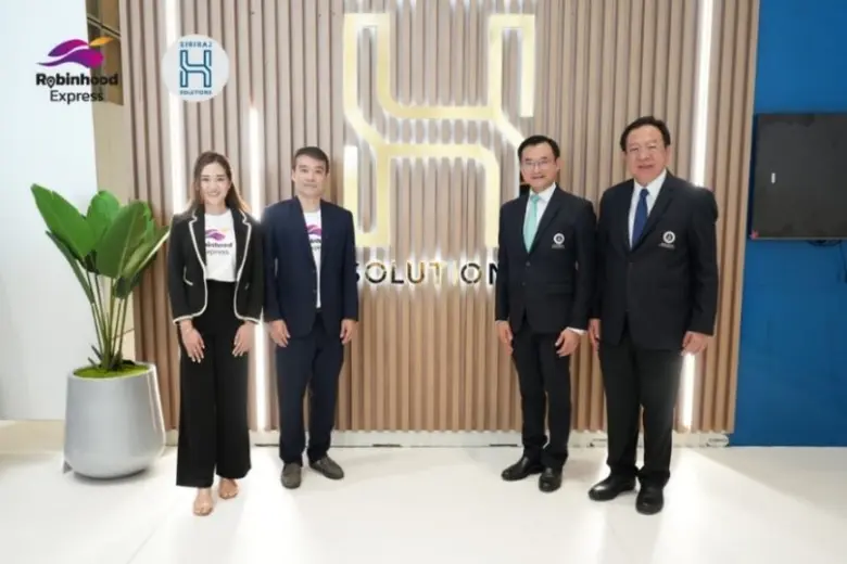 Robinhood (โรบินฮู้ด) แอปเพื่อคนตัวเล็กที...