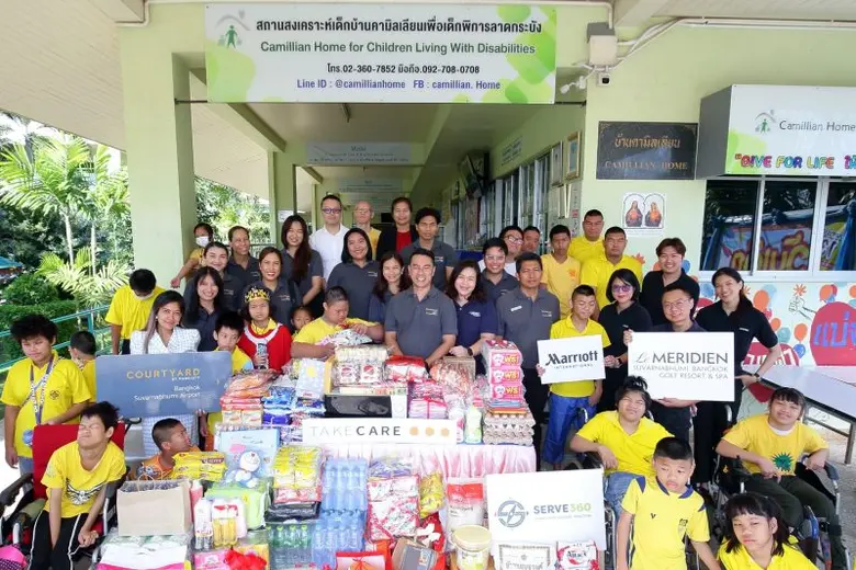 โรงแรม คอร์ทยาร์ด บาย แมริออท กรุงเทพฯ สุ...