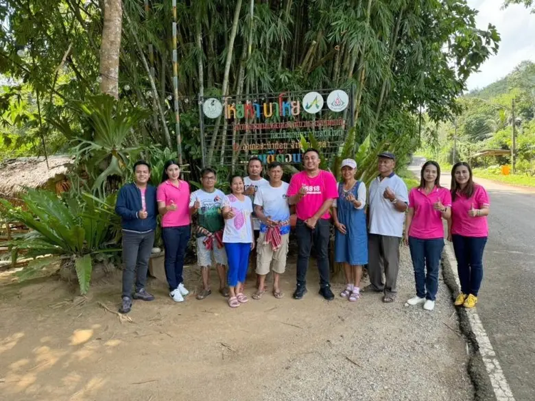 ศูนย์บ่มเพาะธุรกิจ สถาบันวิจัยและพัฒนา มร...