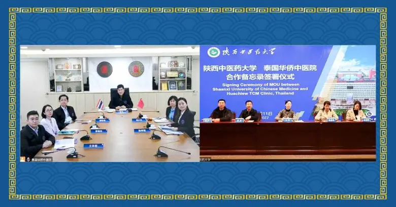 เมื่อเร็วๆ นี้ คลินิกการประกอบโรคศิลปะ สา...