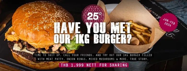 ไปให้สุดแล้วหยุดที่ 25 ดีกรีส์! บอกเลยว่า...