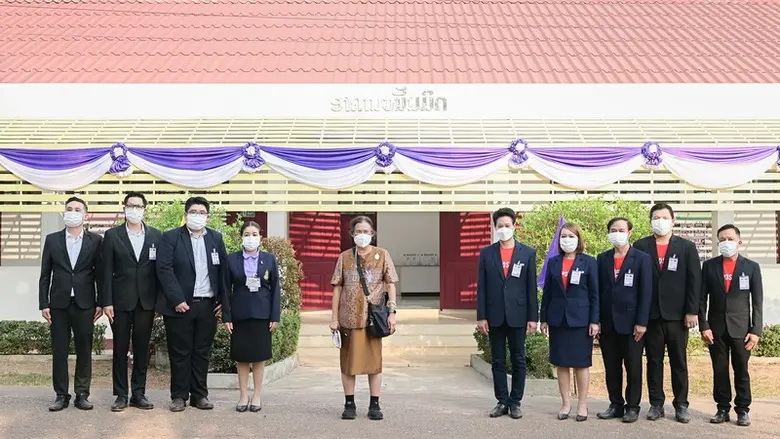 บริษัท ไปรษณีย์ไทย จำกัด ร่วมกับ บริษัท เ...