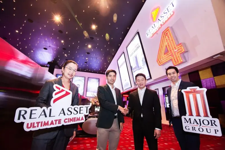 บริษัท เมเจอร์ ซีนีเพล็กซ์ กรุ้ป จำกัด (ม...
