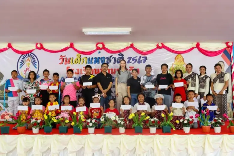 บรุคเนอร์กรุ๊ป เอเชีย-แปซิฟิก มอบทุนการศึกษาและของขวัญแก่เด็กๆ