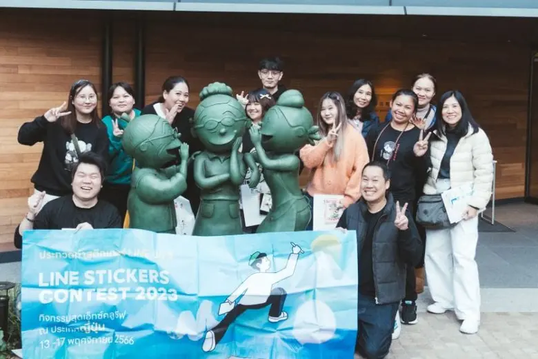 LINE STICKERS จัดทริป LINE STICKERS CONTEST 2023 ต่อเนื่องปีที่ 8นำผู้ชนะ 12 ครีเอเตอร์ บินลัดฟ้า เปิดเส้นทางเติมแรงบันดาลใจ ณ ประเทศญี่ปุ่น