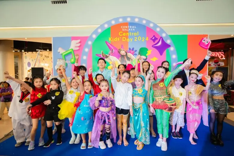 รวมโมเมนต์ฉลองวันเด็ก 2567 สุดคึกคักกับภาพบรรยากาศไฮไลต์ความสนุกจากศูนย์การค้าเซ็นทรัล Family Destination ในใจของทุกคนทั่วประเทศ