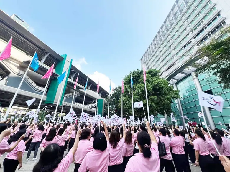 ชาว SPU ร่วมเฉลิมฉลอง!! ครบรอบ 54 ปี มหาวิทยาลัยศรีปทุม ก้าวย่างแห่งความภาคภูมิใจ มุ่งสนับสนุนนักศึกษาเรียนกับตัวจริง ประสบการณ์จริง