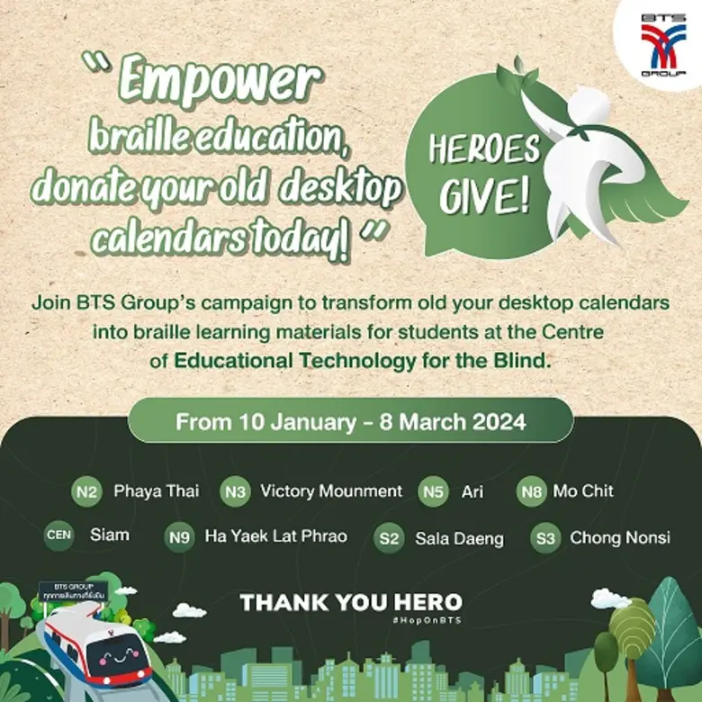 BTS Group Holdings PCL invites the public...