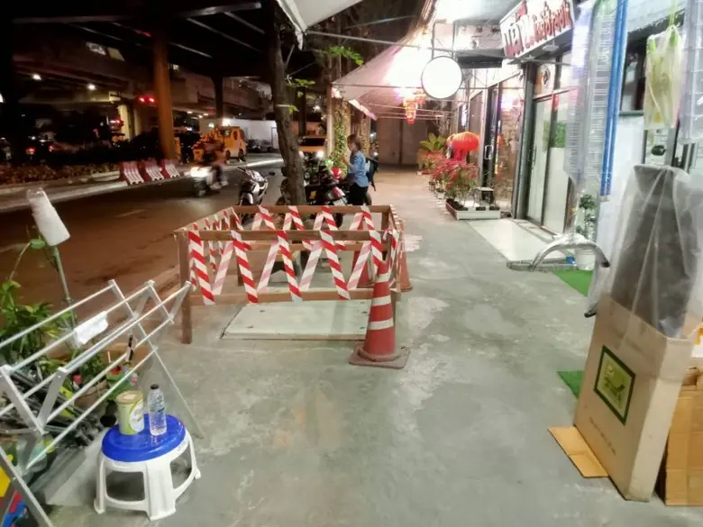 นายสุราษฎร์ เจริญชัยสกุล ผู้อำนวยการสำนัก...