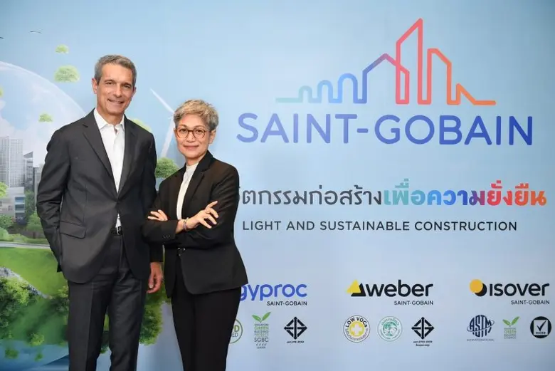 กลุ่ม "แซง-โกแบ็ง" ตั้งเป้าเป็นองค์กร "Ca...