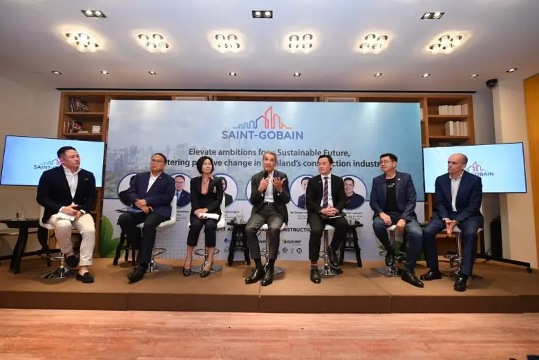 กลุ่ม "แซง-โกแบ็ง" ตั้งเป้า "Carbon Neutrality" ในปี 2593 ยกทัพทีมผู้บริหารจัดเสวนา ยกระดับอุตสาหกรรมก่อสร้างไทย