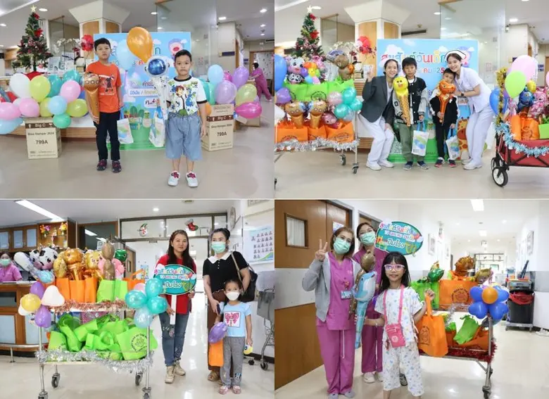 เด็กป่วย ยิ้มได้...สุขสันต์หรรษา "วันเด็ก" ปี 2567 ณ โรงพยาบาลลานนา