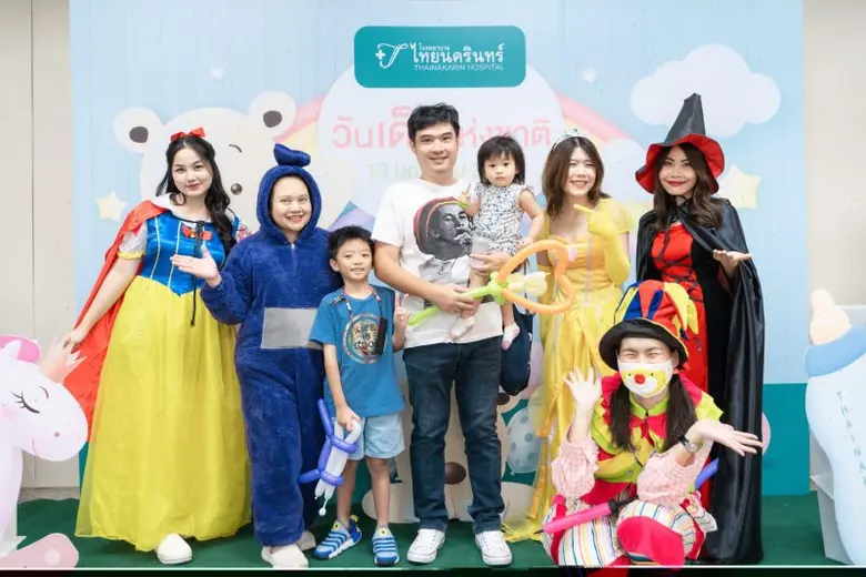 โรงพยาบาลไทยนครินทร์ มอบความสุขให้กับน้อง...