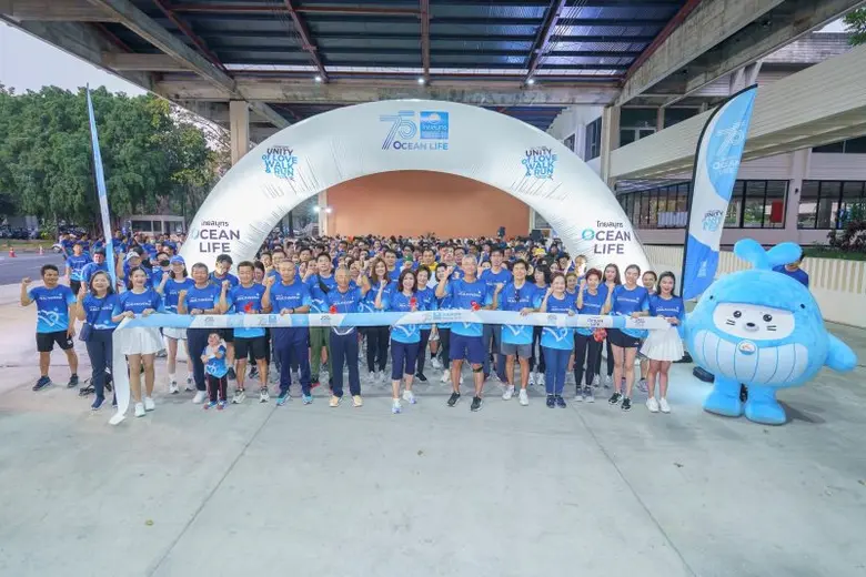 บมจ.ไทยสมุทรประกันชีวิต รักคือพลังของชีวิ...