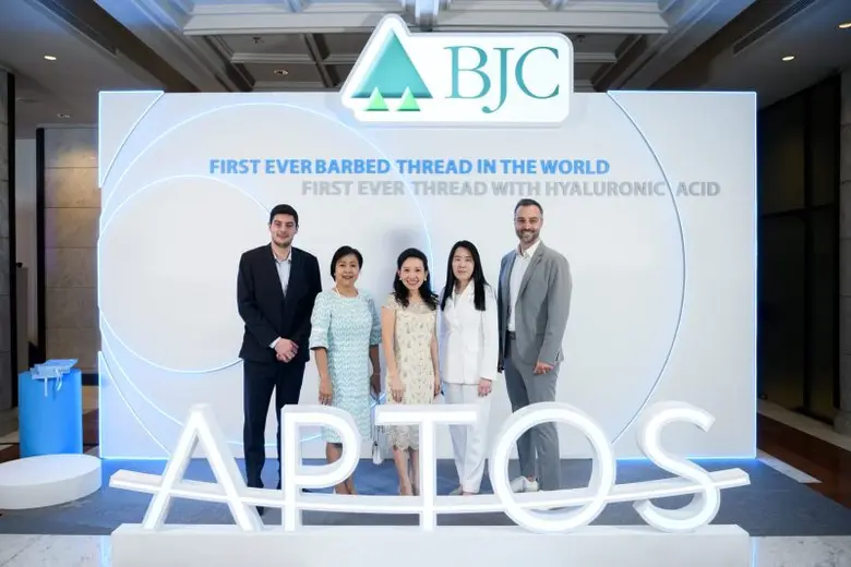 นางฐาปณี เตชะเจริญวิกุล ประธานเจ้าหน้าที่...