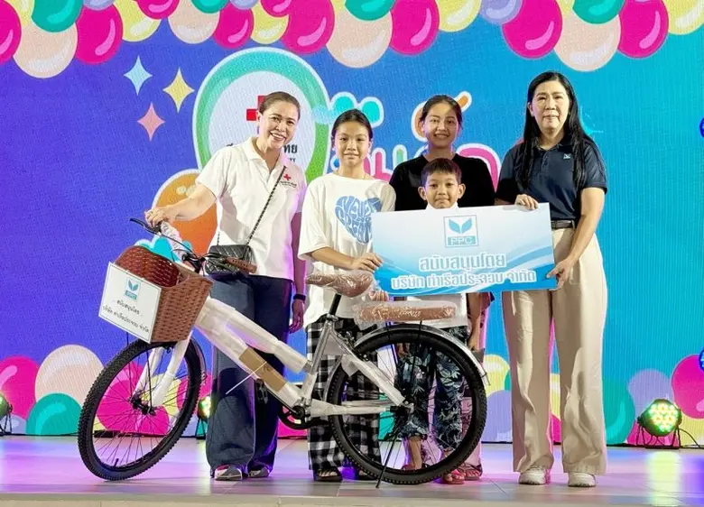 สภากาชาดไทยจัดกิจกรรมวันเด็กแห่งชาติ ประจ...