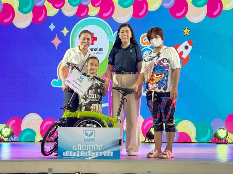 "ท่าเรือประจวบ" สนับสนุนสภากาชาดไทยจัดกิจกรรมวันเด็กแห่งชาติ 2567