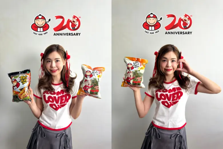 "เถ้าแก่น้อย" ฉลองครบรอบ 20 ปี ชูกลยุทธ์สร้างคอนเทนต์ ดึง 'แป้ง zbing z' ร่วมกับเหล่าครีเอเตอร์ชื่อดังระดับท้อป เข้ามาเป็น Brand Content Creator