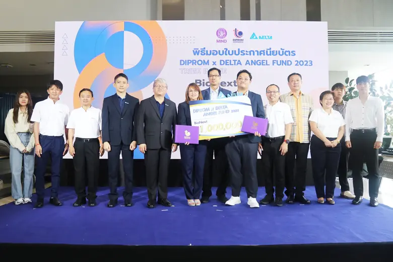 Cello-gum Innovation Revolutionizes the Food Industry: Turning Coconut Jelly Biowaste into Billions in Raw Material Value