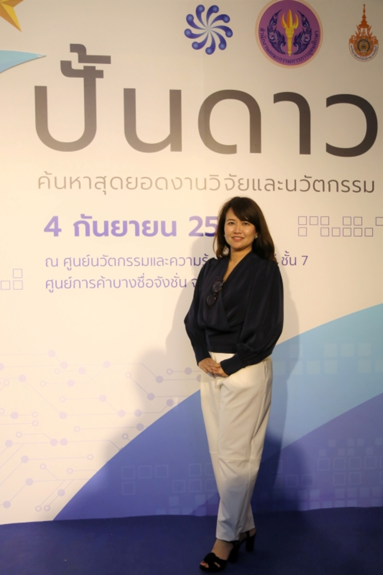 Cello-gum Innovation Revolutionizes the Food Industry: Turning Coconut Jelly Biowaste into Billions in Raw Material Value