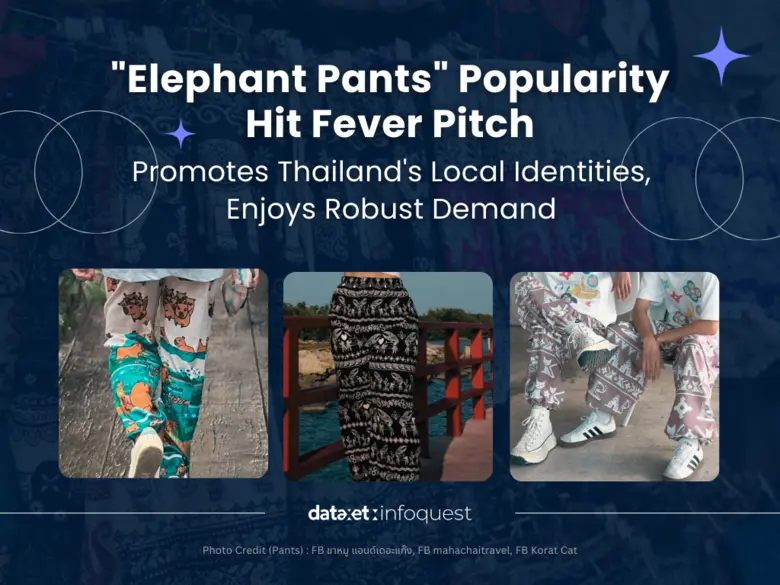 "Thai Elephant Pants" are lightweight and...