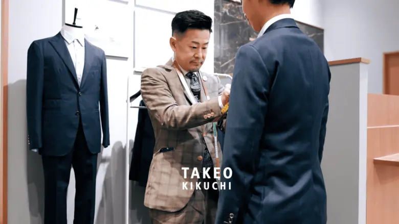 ทาเคโอะ คิคูชิ แบรนด์ชั้นนำชายสัญชาติญี่ป...