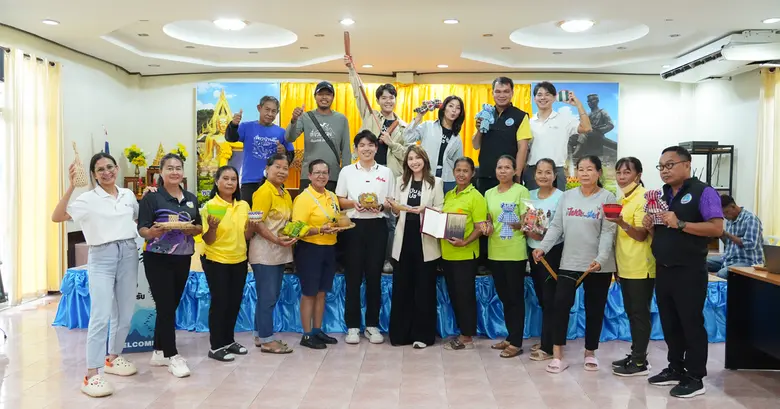 เมื่อเร็ว ๆ นี้ บริษัท ปันโปรโมชั่น จำกัด...