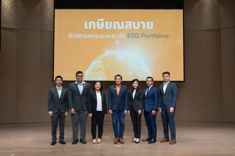 บริษัท เอฟดับบลิวดี ประกันชีวิต จำกัด (มห...