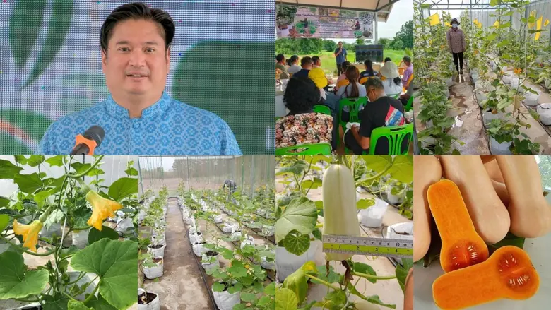 นายรพีภัทร์ จันทรศรีวงศ์ อธิบดีกรมวิชาการ...