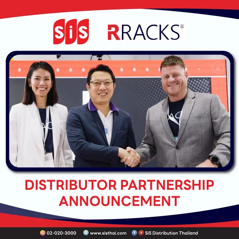 บริษัท เอสไอเอส ดิสทริบิวชั่น (ประเทศไทย)...