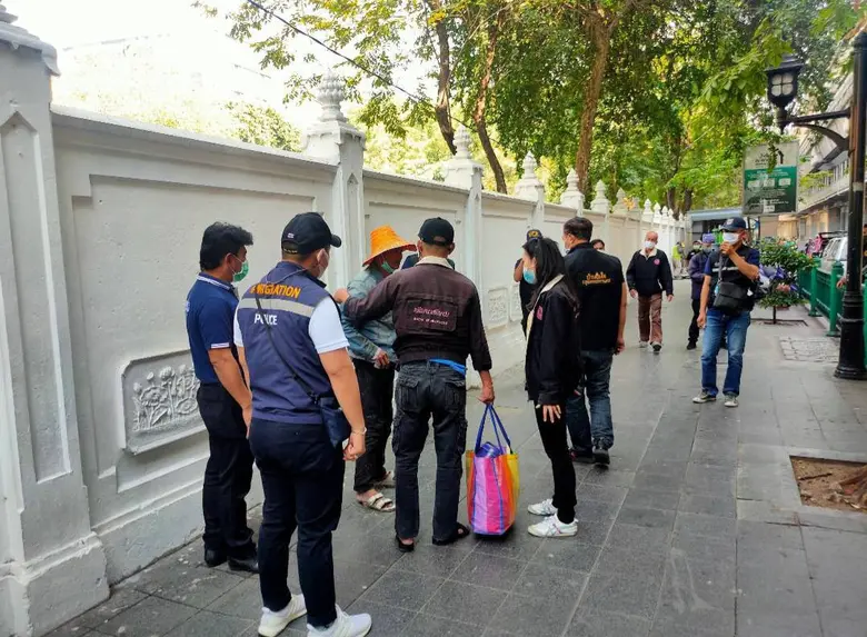 นางสาวสุขวิชญาณ์ นสมทรง ผู้อำนวยการเขตปทุ...