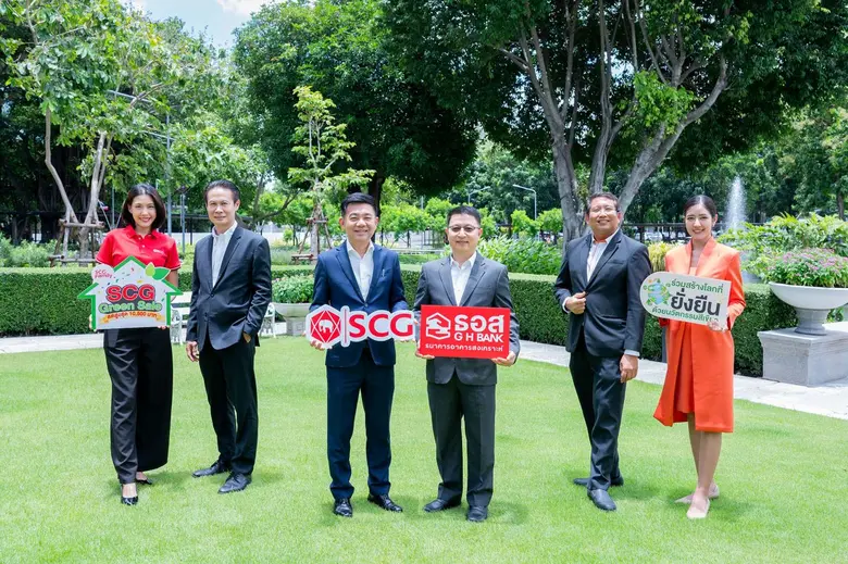 เอสซีจี ผู้นำด้านวัสดุก่อสร้างเพื่อการอยู...