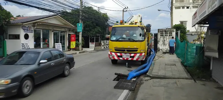 นายสุราษฎร์ เจริญชัยสกุล ผู้อำนวยการสำนัก...