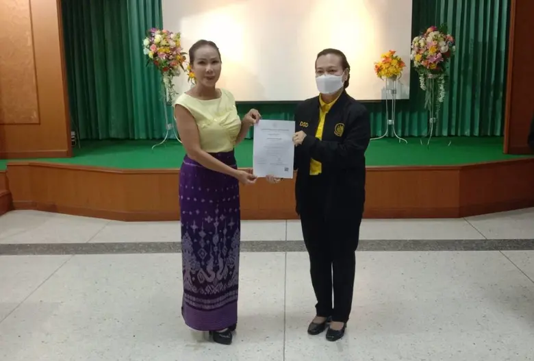 นางจิรนันท์ ยิ่งล้ำ ผู้อำนวยการสถาบันพัฒน...