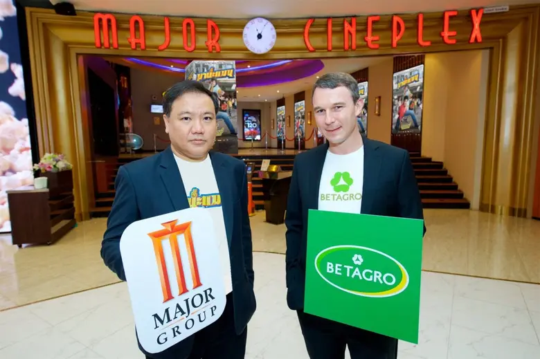 บริษัท เมเจอร์ ซีนีเพล็กซ์ กรุ้ป จำกัด (ม...