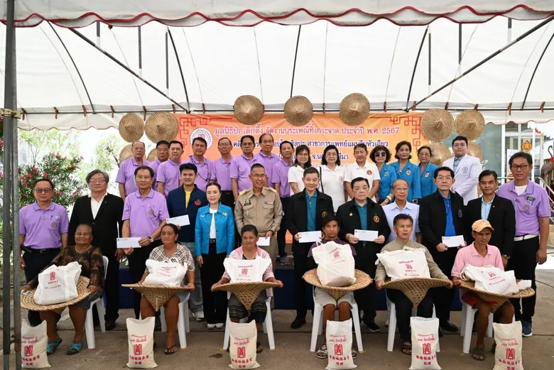 มูลนิธิป่อเต็กตึ๊ง นำโดย นายวิชิต ชินวงศ์...