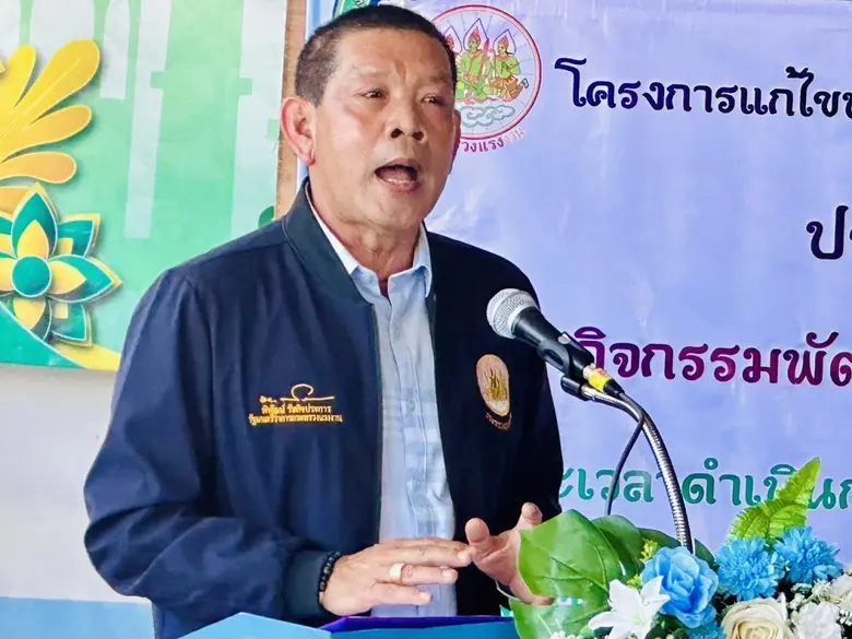 นายภูมิพัฒน์ เหมือนจันทร์ โฆษกกระทรวงแรงง...