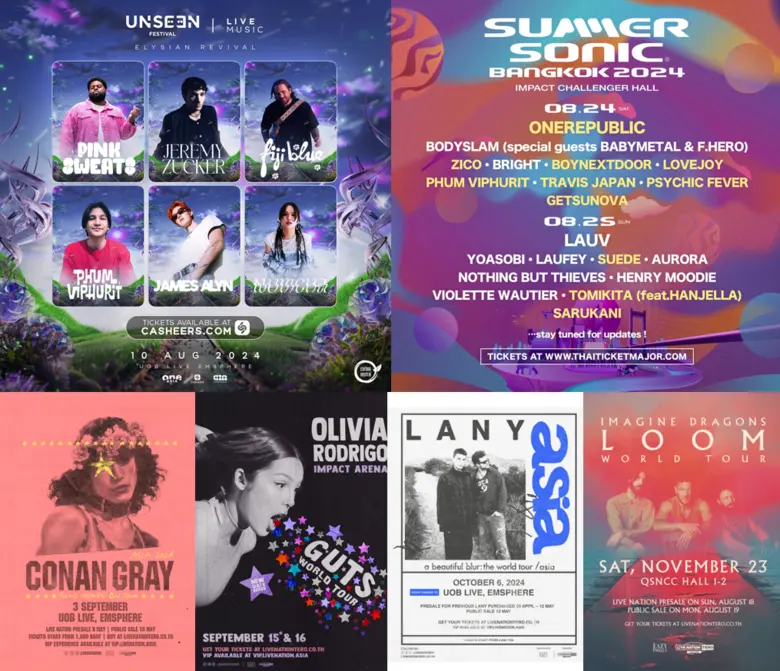 ประเดิมด้วยสองศิลปินหนุ่มอินดี้ป๊อป "Jere...