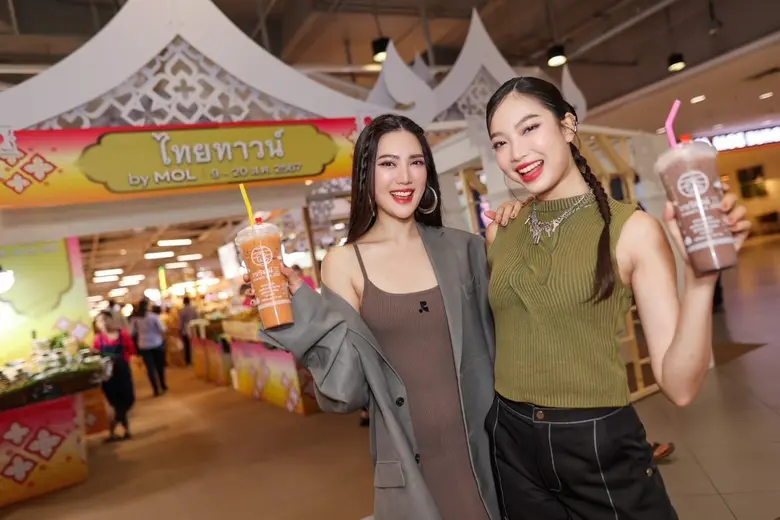 ศูนย์การค้าเมกาบางนา ขอชวนทุกคนมาอิ่มอร่อ...