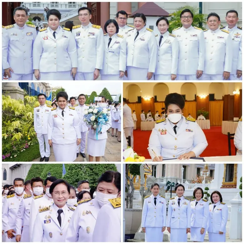 นางสาวศุภมาส อิศรภักดี รัฐมนตรีว่าการกระท...