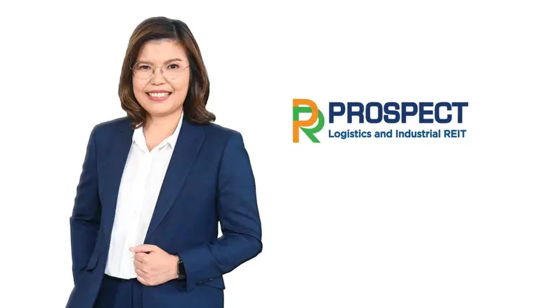 บริษัท พรอสเพค รีท แมเนจเมนท์ จำกัด ผู้จั...