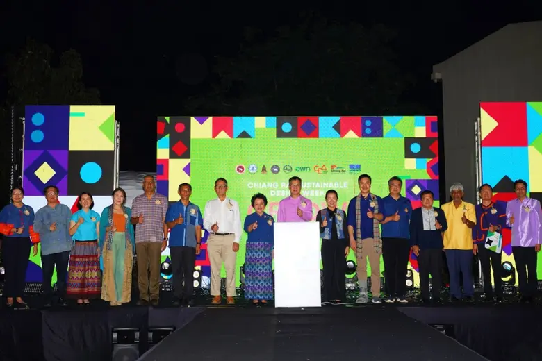 สำนักงานส่งเสริมเศรษฐกิจสร้างสรรค์ (องค์ก...