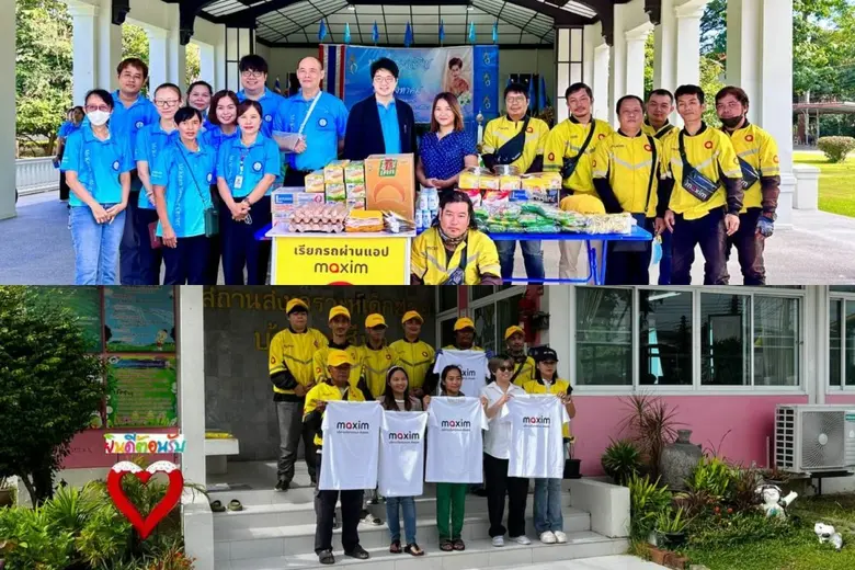 วันแม่แห่งชาติ ที่ 12 สิงหาคม ซึ่งตรงกับว...