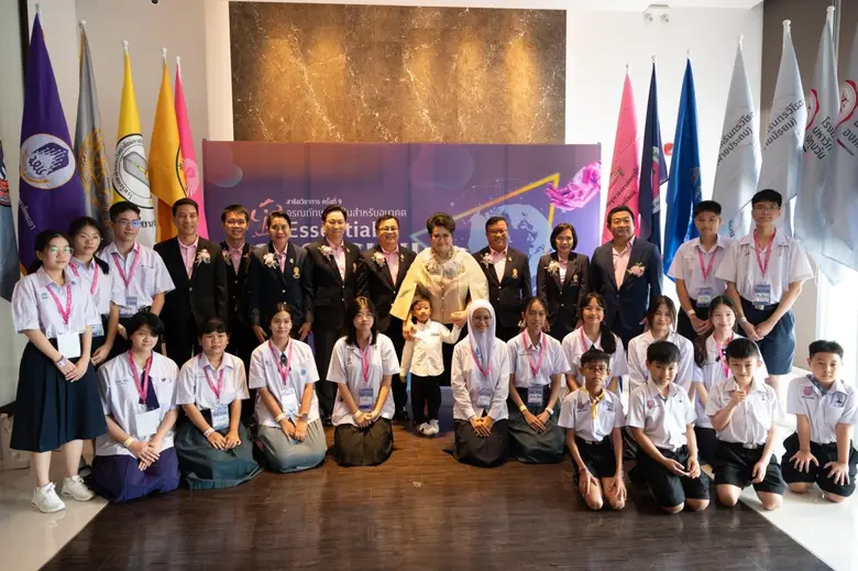 โรงเรียนสาธิตจุฬาลงกรณ์มหาวิทยาลัย ฝ่ายปร...