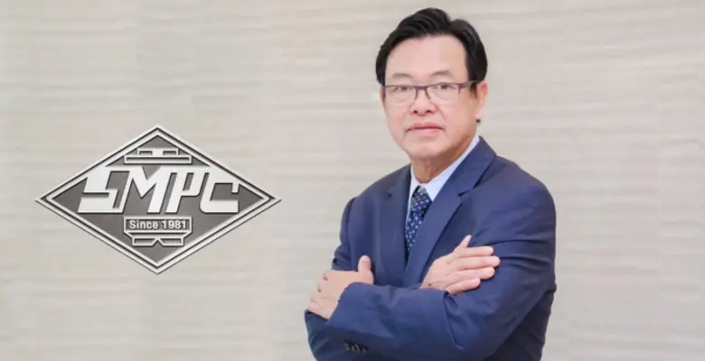 SMPC ประกาศผลงานมาตามนัด ไตรมาส 2/67 โกยก...