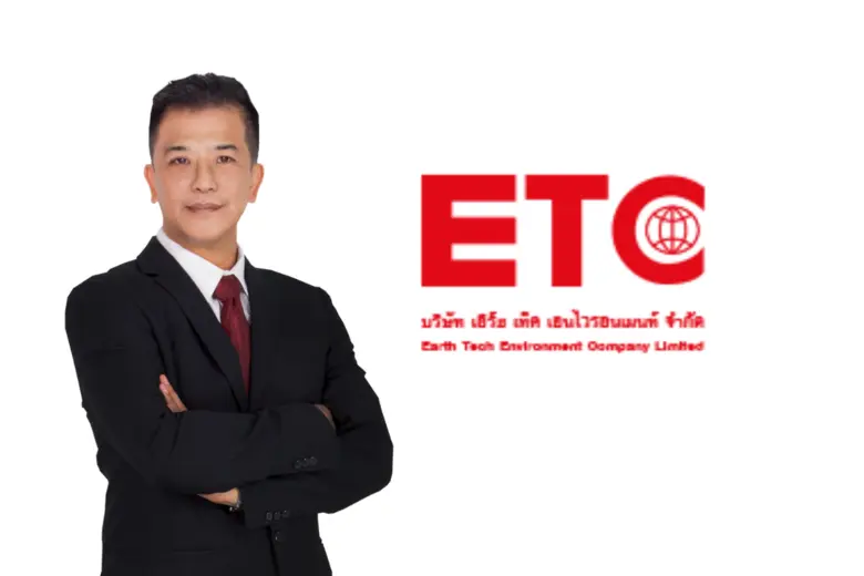 บมจ.เอิร์ธ เท็ค เอนไวรอนเมนท์ (ETC) ประกา...