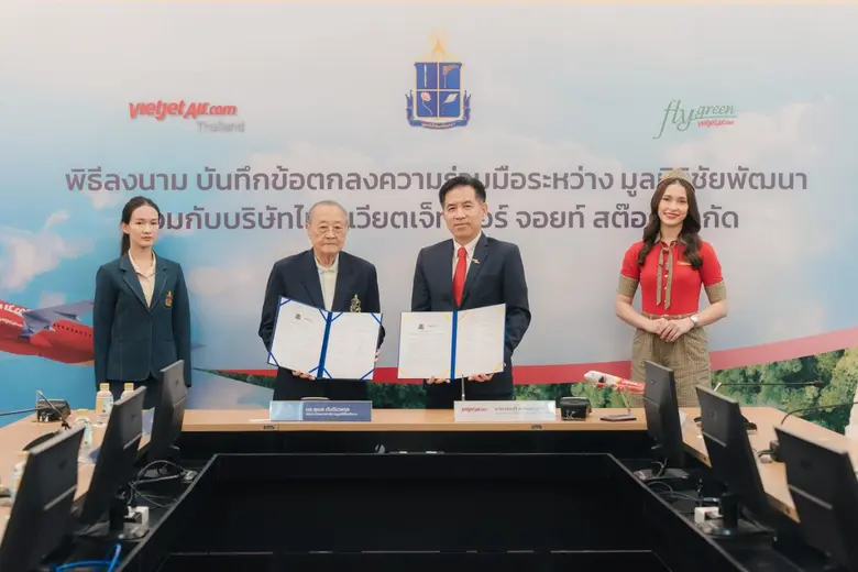 เวียตเจ็ทไทยแลนด์ ลงนามบันทึกข้อตกลงความร...
