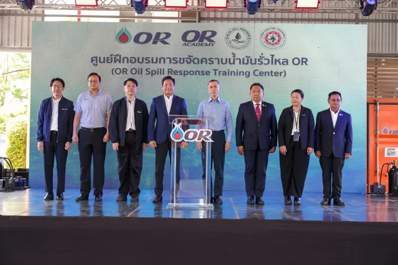 นายดิษทัต ปันยารชุน ประธานเจ้าหน้าที่บริห...