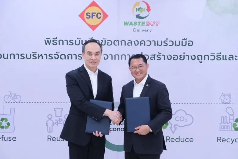 แสงฟ้าก่อสร้าง ส่งต่อทายาท เจน 2 ตอกย้ำจุ...