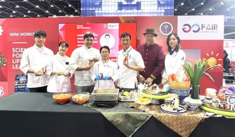 ในระหว่างวันที่ 22-28 กรกฎาคม 2567 กระทรว...